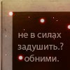 oxazibususec's Avatar