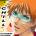 ozune's Avatar
